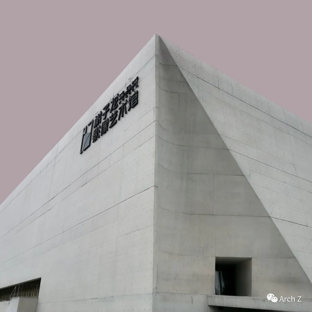 2020-04-02 谢子龙影像艺术中心——长沙\2020-04-02 谢子龙影像艺术中心——长沙.html